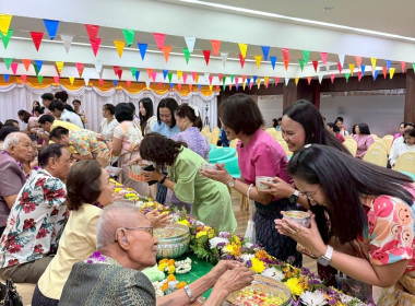 ร่วมงานวันผู้สูงอายุเนื่องในเทศกาลสงกรานต์ ประจำปี 2568 พารามิเตอร์รูปภาพ 17